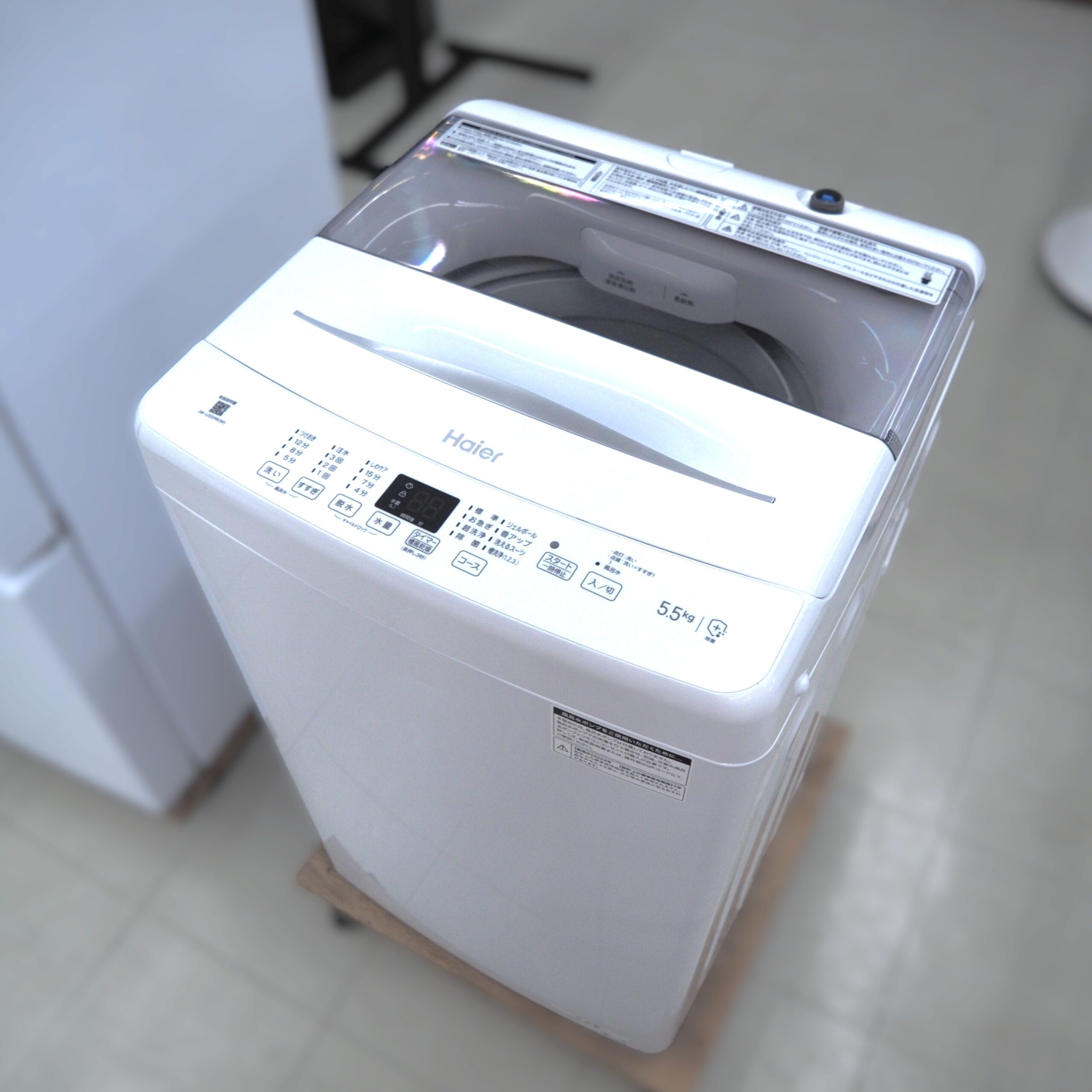 中古家電3点セット 2ドア冷蔵庫・洗濯機・電子レンジ 名護市内EV付き