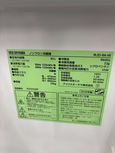 2026061224