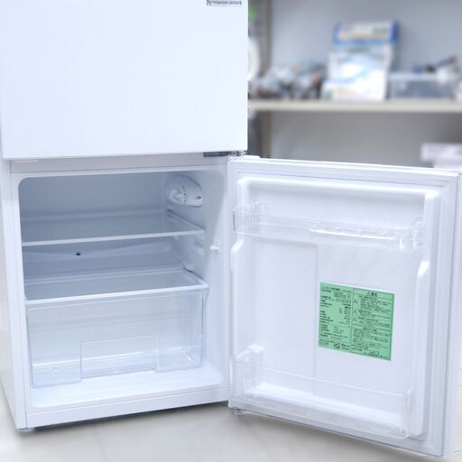 冷蔵庫 87L 2ドア ヤマダ YRZ-C09H1 価格 14,800円 | 沖縄のリユース