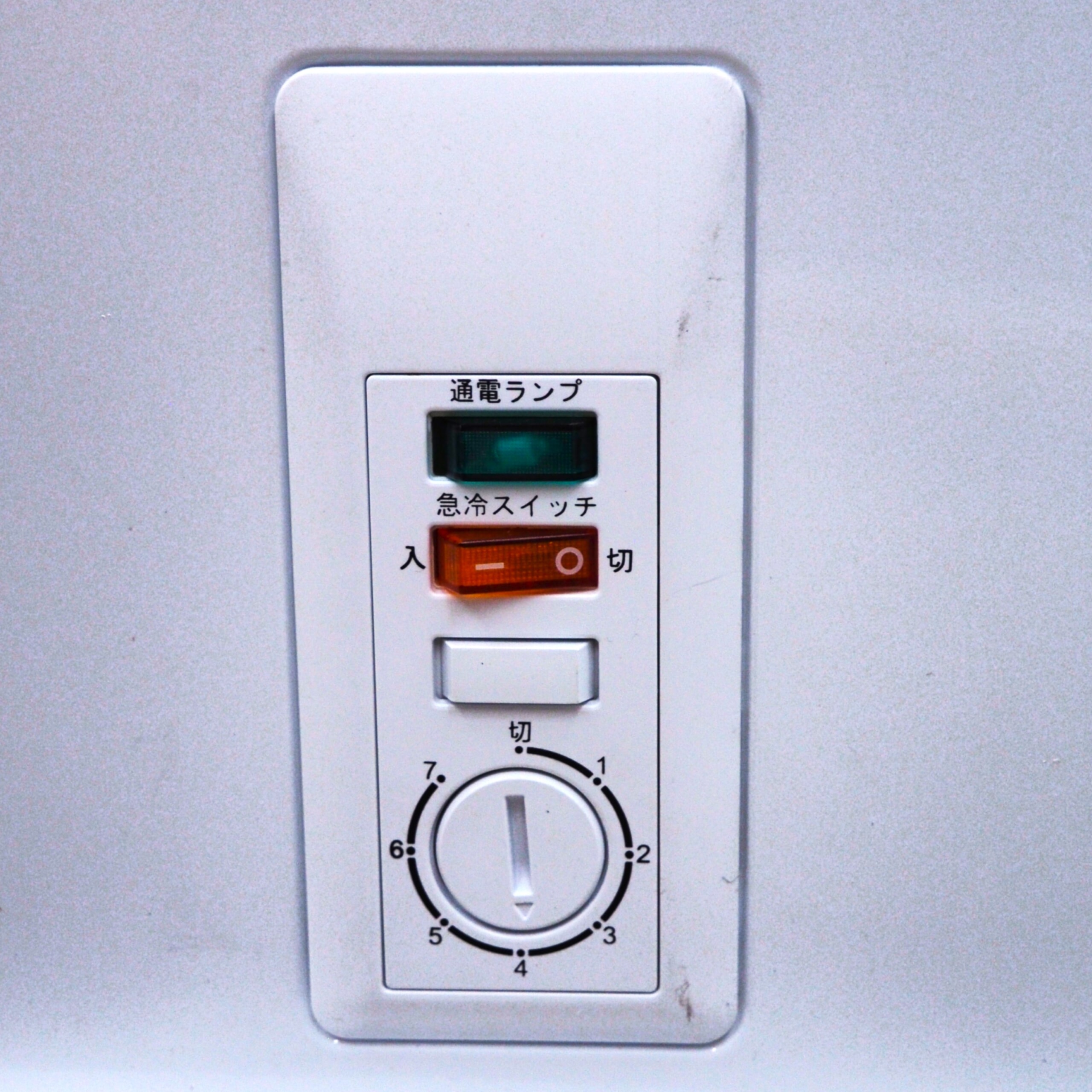20260920-10
